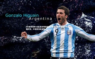 mk体育官网-水晶宫主场迎战纽卡斯尔，老鹰振翅欲阻喜鹊升空，中场争夺定成败